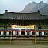 みえぽんの132回目韓国旅行－白羊寺、証心寺への旅(2015/1/10～12)