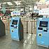 【プチ空港】仁川空港から出国時は自動発券機が便利！