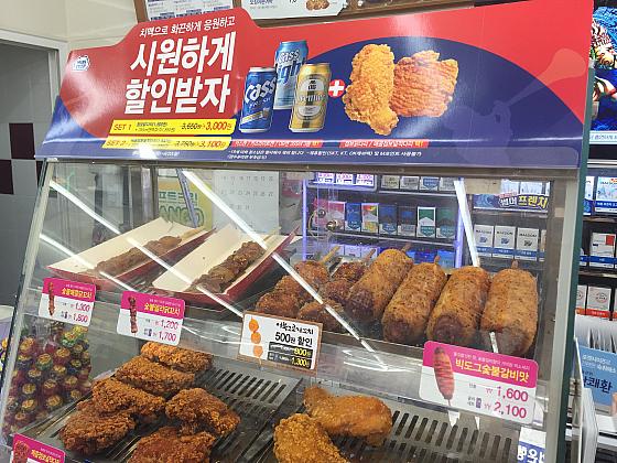 ソウルメイトセット(全てチキン) みつせ鶏 チキンパーティセット」計12点のお得通販｜Kuradashi