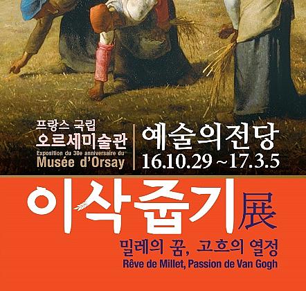 Blog_80001355_thumb560x420_147