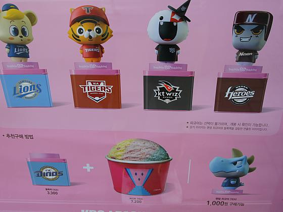 Blog_80002581_thumb560x420_149