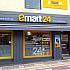 大型スーパー、emart（Eマート）のコンビニが登場！その名も「emart24」！