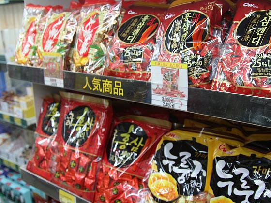 韓国土産のオススメはこれ！在韓者が選ぶ土産！2017年冬バージョン