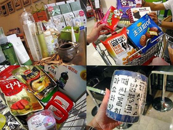 韓国のお土産貰い物 VERYママが厳選！オシャレなデザインに惚れる『韓国のお土産リスト
