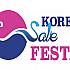 9/28-10/7、Korea Sale FESTA 2018＠全国各地