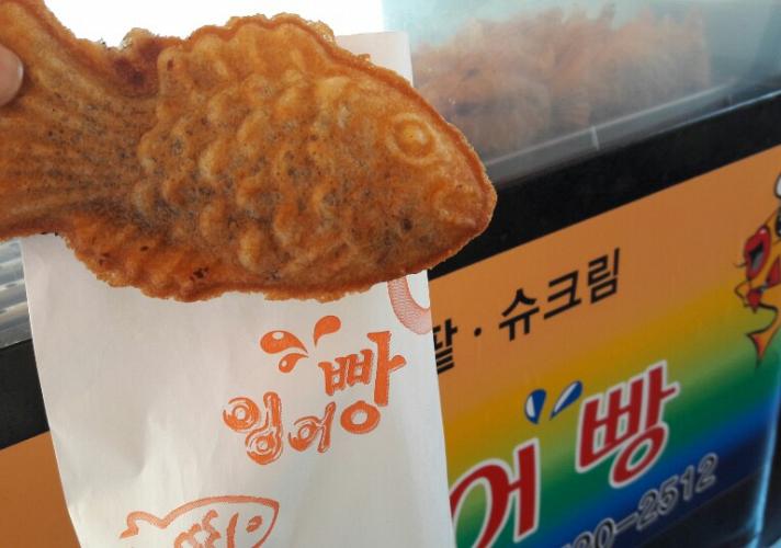 インオッパン こい焼き 韓国式たい焼き の季節到来 ソウルナビ