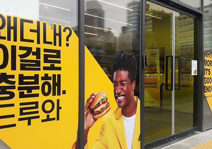 コスパ抜群のバーガーブランド『No Brand Burger』急増中～！