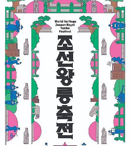 Blog_80018012_thumb712x500_176