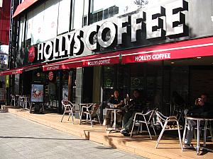 HOLLY`S　COFFEE ／ ホリーズ・コーヒー　清渓１街店