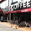 HOLLY`S　COFFEE ／ ホリーズ・コーヒー　清渓１街店