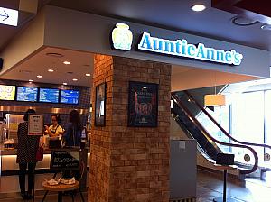 Auntie Anne`s／アンティアンズ　Y`S park 弘大店