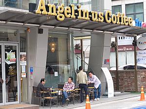 Angel in us Coffee ／ エンジェルインアスコーヒー　狎鴎亭ロデオ店