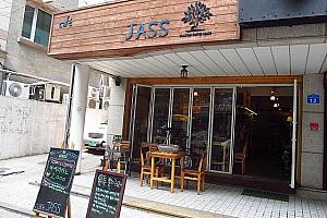 Cafe Jass／カフェ・ジャス