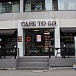 CAFE TO GO／カフェトゥーゴー