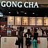 GONG CHA / ゴンチャ　上鳳ホームプラス店