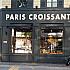 PARIS CROISSANT / パリクロワッサン 盤浦ソレ店