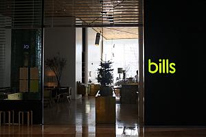 bills / ビルズ