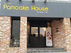 The Original Pancake House / ザ・オリジナルパンケーキハウス