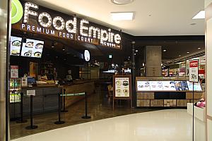 Food empire ／ フードエンパイア　南浦洞ロッテモール店