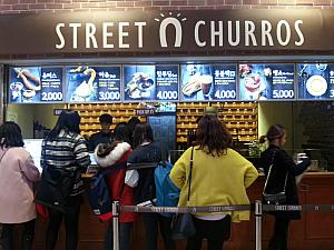(近くに移転)　STREET CHURROS / ストリートチュロス　セントラルシティ店 