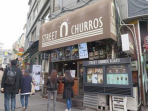 STREET CHURROS / ストリートチュロス　本店 