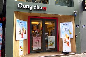 GONG CHA / 貢茶　明洞店