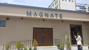 【新品】メグネイト MAGNATE ジミン パパカフェ M ブラック トレーナー