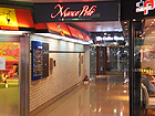 COEXモールに入り、すぐのカフェ（CAFÉ PASCUCCI SHOP）とピザ屋（ピザハット）の間にある廊下（廊下入り口上にMarcopoloの看板あり）に進む。