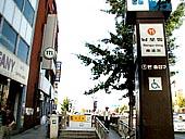 地下鉄１号線ナンポ（南浦・Nampo）駅１番出口を出たら振り返って 