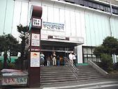 地下鉄１号線、プサンテハッキョアッ（釜山大学前・Busan Univ.）の３番出口を出て