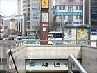 地下鉄1、２号線、ソミョン（西面・Seomyeon）駅で下車。７番出口を出て