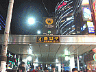 1地下鉄2号線シンリム（新林・sillim・230）駅4番出口を出てそのまま直進します。