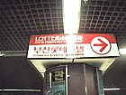 地下鉄１，２号線ソミョン（西面・Seomyeon）駅を降りて