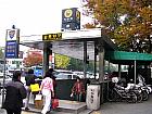 地下鉄１号線チョンノオーガ（鍾路５街・Jongro 5-ga・129）駅８番出口を出て