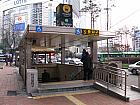 地下鉄２号線ウルチロイック（乙支路入口・Euljiro 1(il)-ga・202）駅５番出口を出て