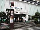 地下鉄１号線・釜山大学前（プサンデハッキョアッ・Busan Univ）駅の３番出口を出て、