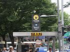 地下鉄１号線チョンノオーガ(鍾路５街・Jongno5ga・129)駅7番出口から出て、道なりに歩き、