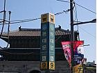 地下鉄１・４号線トンデムン（東大門・Dongdaemun・128/421）駅９番出口を出て