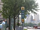 地下鉄１・２号線シチョン（市庁・City Hall・132/201）駅４番出口を出て、