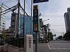地下鉄6号線サンス(上水･sangsoo･623)駅の1番出口を出てそのまままっすぐ進みます。