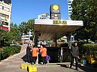 地下鉄３号線・新盆唐線ヤンジェ（良才・Yangjae・342/D08）駅１番出口を出て