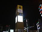 地下鉄１，３号線蓮山（ヨンサン）駅で下車し、４番出口から