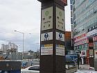 地下鉄２号線中洞（チュンドン、Jung-dong）駅下車。７番出口を出ると