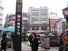 地下鉄１・３・５号線チョンノサンガ（鍾路３街・Jongro 3(sam)-ga・534）駅５番出口を出て