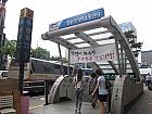 地下鉄４号線ミョンドン（明洞・Myeong-dong・424）駅８番出口から出て、