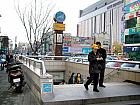 地下鉄１・２号線ソミョン（西面・Seomyeon）駅で下車。９番出口を出ると、