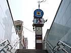 地下鉄２号線クァンアン（広安・Gwangan）駅５番出口から地上に上がり、