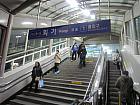 地下鉄１号線・京義中央線フェギ（回基・hwegi・123/K118）駅１番出口を出たら