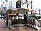 地下鉄２号線ウルチロイック（乙支路入口・Euljiro 1(il)-ga・202）駅５番出口を出て、そのまま歩道に沿って進み