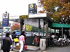 地下鉄１号線チョンノオーガ（鍾路５街・Jongro 5(o)-ga・129）駅8番出口を出て、そのまま直進します。